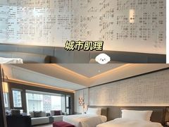-深圳国际会展中心洲际酒店