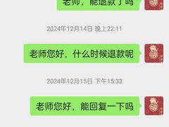 -伯明顿羽毛球(南开分馆)
