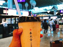 -春水堂人文茶馆(中正店)
