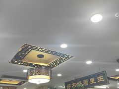 -固生堂中医连锁·推拿正骨·针灸艾灸(崇安寺分院)