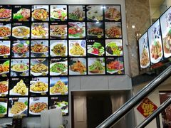 -老味道锅包肉(日照街店)