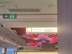 -海底捞火锅(杭州庆春路夜宵主题店)