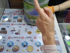 -珍妮曲奇聪明小熊(尖沙咀店)