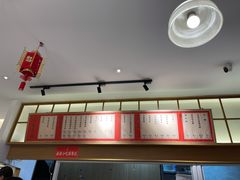 菜单-李与白包子铺(桐梓林店)