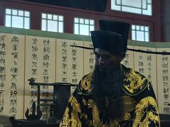 -开封府