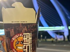 -南京眼步行桥