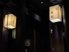 -余欢领鲜火锅(新街口店)