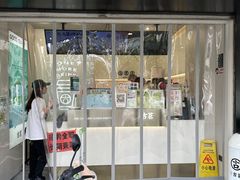 -花园菜市场
