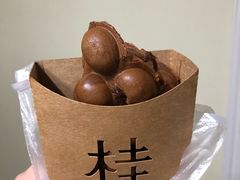 -桂桂茶(滨江百联店)
