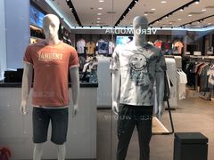 -海澜之家(宝龙城市广场店)