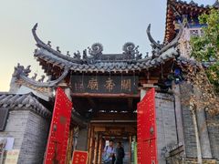 -北山公园