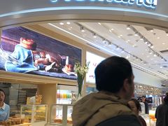 -好利来(东直门银座店)
