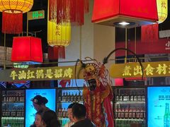 -小龙坎火锅(春熙太古里店)