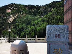 -龙口南山旅游景区