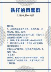-红丝高端婚礼中心(旗舰店)