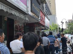 -吴山烤禽 (吴山路店)