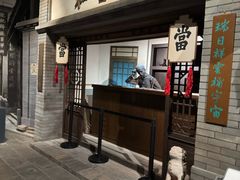 -齐齐哈尔市博物馆