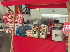 -东昌别克(花木店)