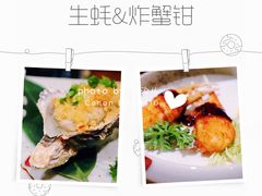 -蟹将军·松叶蟹和牛日料放题自助(K11店)