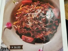 菜单-麦甜创意轻食餐厅(西康路店)