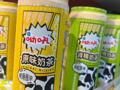 -好特卖HotMaxx(杭州滨江宝龙城店)
