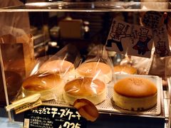 景观位-瑞可爷爷的店(难波本店)