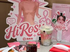 -海底捞火锅(九久奥特莱斯店)