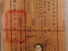 -中国客家博物馆
