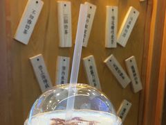 -厝内小眷村(天河南一路店)