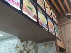 -众品老方子锅贴甜沫(李村店)