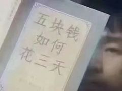 -汉堡王(梅村服务区南店)