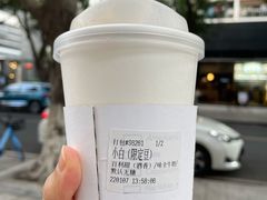 -JPG canteen(广州寺右公馆店)