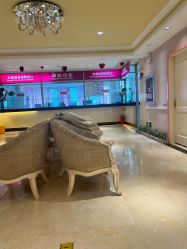 -北京俪婴妇产医院(朝阳大悦城店)