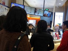 -CoCo都可(新太阳宫店)