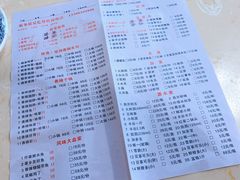 菜单-勇记干锅居(德阳店)