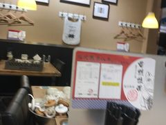 -雷门拉面(龙湖成都金楠天街店)