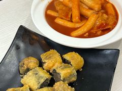 炸物-米笑情(韩乐坊店)