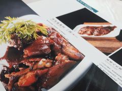 -味+新京宴·烤鸭·北京菜(创意谷店)