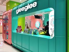 -gleeglee乐溢亦茶(合生汇店)