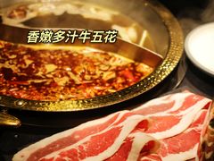 -井格重庆火锅(西直门凯德Mall店)