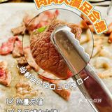 📍湛江烤肉酒馆‖q滴‼️冬日暖身烤肉卡✅😌