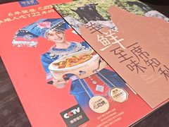 -桂小厨广西菜(万象城店)