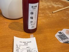 -苏小柳手作点心(控江旭辉分院)