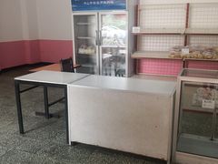 -中关村茶点