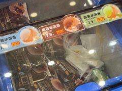 -味多美蛋糕(阜成门店)