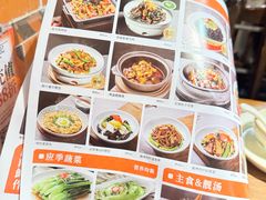 -食锦记·福建私房菜(浦西万达店)