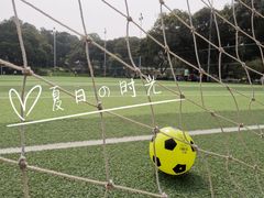 -天河儿童公园