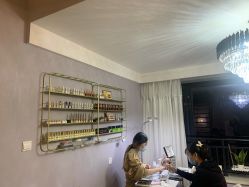 -첫번째 初见美学中心