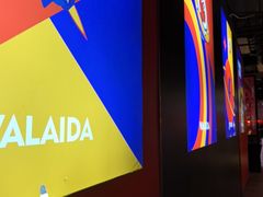 -蛙来哒(万豪城市广场黑金冠店)