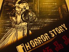 -好玩工厂密室·鹅鸭杀·桌游拼豆电玩